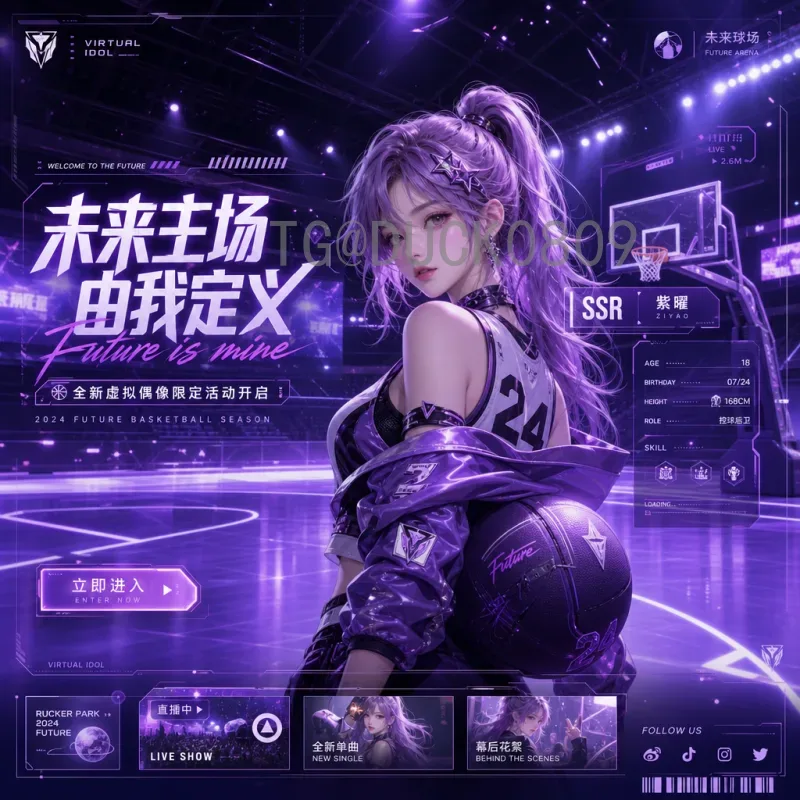 墨西哥vs韩国：两大足球强国的激情碰撞与战术博弈深度解析
