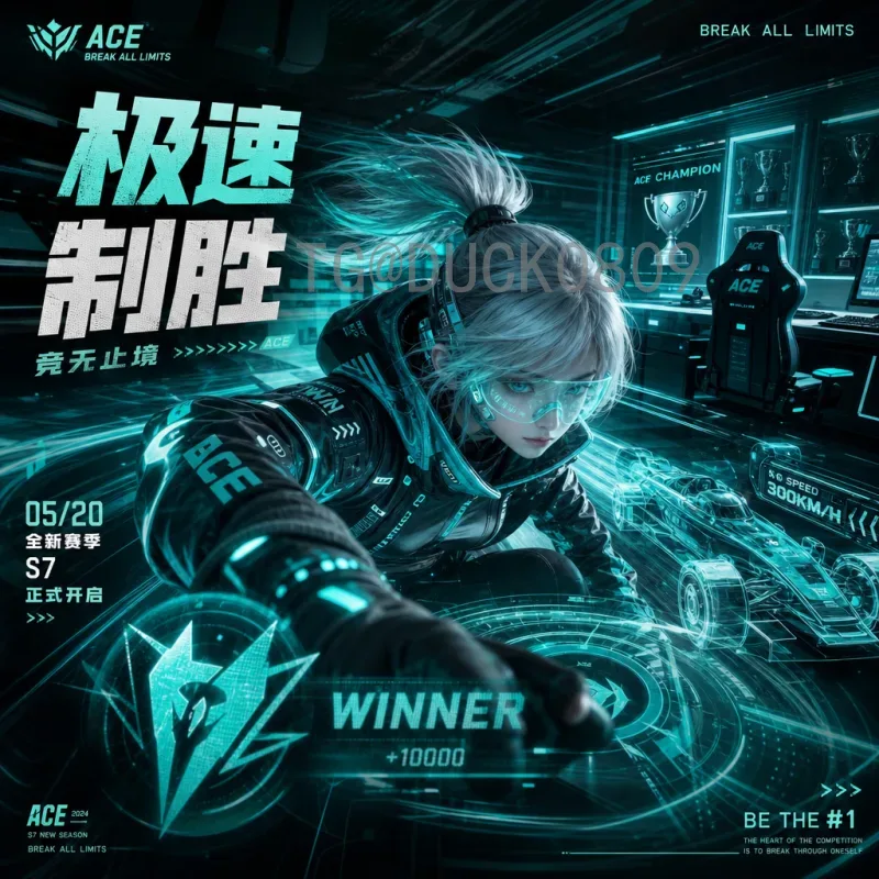 最新2026美加墨世界杯淘汰赛赛程时间全解析